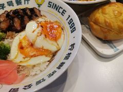 -柠檬树茶餐厅(海雅缤纷城店)