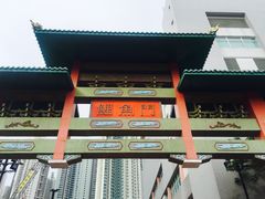 -鲤鱼门海鲜街