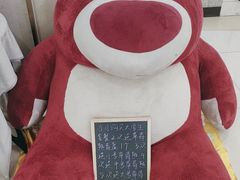 -海底捞大排档火锅(悦荟广场店)