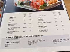 -隐泉之语日式料理(王府中环店)