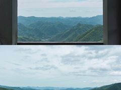 -四明山国家森林公园