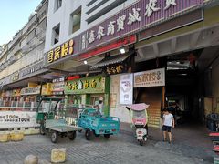 门面-客汀家宴·客家烟火 四季食材(集美店)
