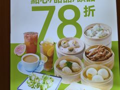 -润记·广东餐馆(苏州中心店)