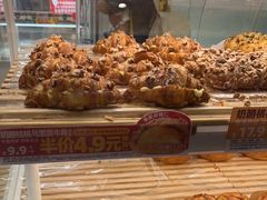 -味多美蛋糕(航天桥店)