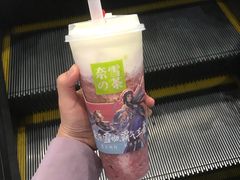 -奈雪的茶(永嘉天地东百城店)