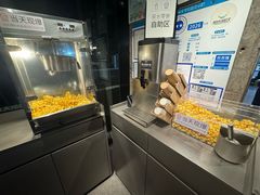 -很久以前羊肉串(朝阳路店)