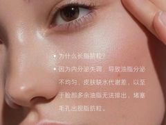 -上海第一八佰伴