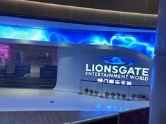 -珠海横琴国家地理探险家中心(创新方)