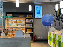 -Green Option(官舍店)