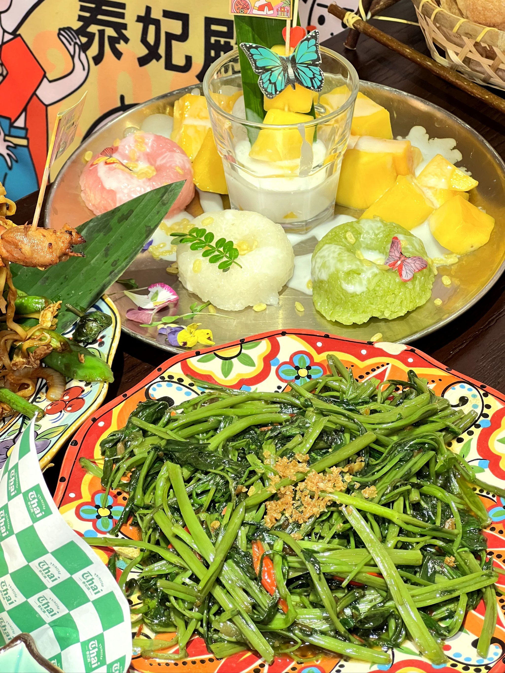 每一道都能让你的味蕾欢呼雀跃～

#一起吃瘦今夏 #0元玩转这座城