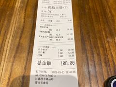 -Dreamsalad梦想轻厨(健康轻食·减脂沙拉·意面·祖庙店)