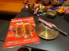 -何师烧烤Pro ··江湖川菜·小龙虾·精酿啤酒(太古里旗舰店)