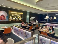 -添好运(武商MALL店)