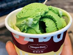 -渔荷食町·铁板烧料理(崂山万象汇店)