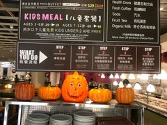 -So Lounge索兰至餐厅(蓝色港湾店)