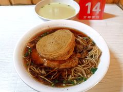 -高邮面馆(明瓦廊店)