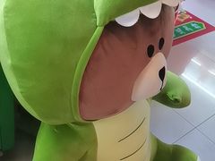 -阿尔法Game Station(中山路店)
