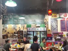 大堂-蚝堡海鲜·威海菜·海肠捞饭·烧烤·亚洲吃蚝公司(幸福门店)