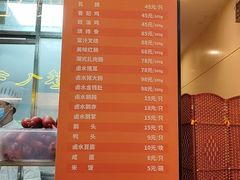 -龍记香港茶餐厅(久光百货店)