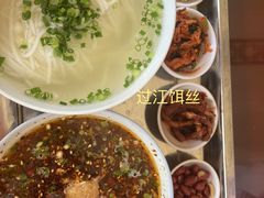 -巍山古城