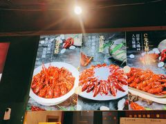 -戴记龙虾(天泽街店)