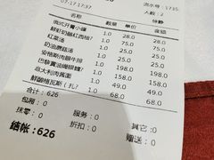 -维兰西餐(万泉河店)