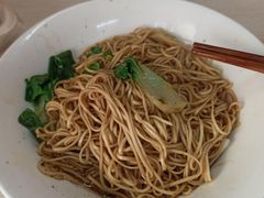 -高邮面馆(明瓦廊店)