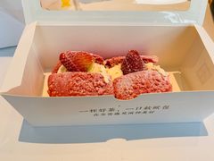 -奈雪的茶(金鹰广场店)