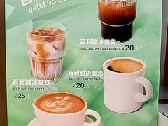 -Manner Coffee(港汇恒隆广场店)