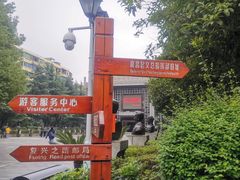 -南昌八一起义纪念馆