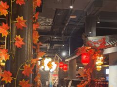 -蓉城老妈火锅(双林路店)
