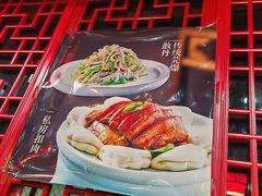 -老北京炸酱面·京味菜(西花市店)