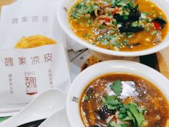 -魏家餐饮(朗香街店)