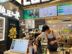 -LELECHA乐乐茶(王府井喜悦店)