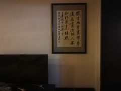 -黄山北海宾馆
