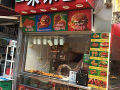 -味味香(团结湖店)