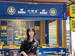 -旺豪阳光超市(友谊阳光城店)