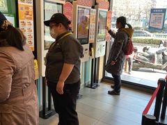 -麦当劳(南京宁海路店)