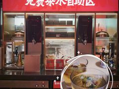 -大师兄·西北风味食集(增城合生汇店)