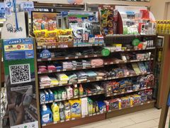 -全家便利店(南峰中心店)