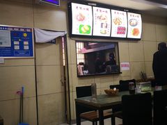 -启明腊汁肉揪面片(翠华路总店)