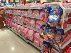 -AEON永旺(东方宝泰店)