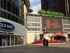 -深圳龙华星河COCO City(民治店)