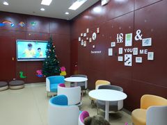 -中国工商银行(上海市威宁路支行)