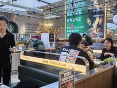 -农乐园炭火烤肉(繁花中心店)