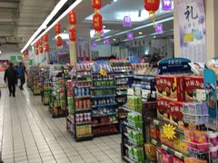 -利群海琴购物广场(商丘路店)