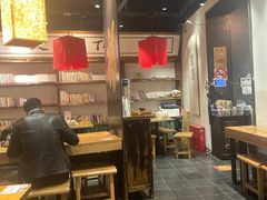 -和府捞面(中山龙之梦店)