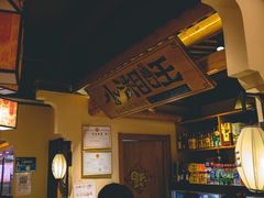 -小湘旺(唐家岭店)