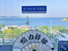 -朵云书院(滴水湖店)