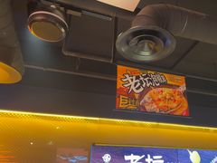 -鸣记脆皮烤鱼·海鲜烤鱼(三八广场店)